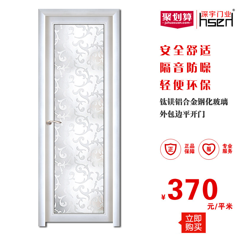 ������ҵ��þ���Ͻ������ƽ����sw051