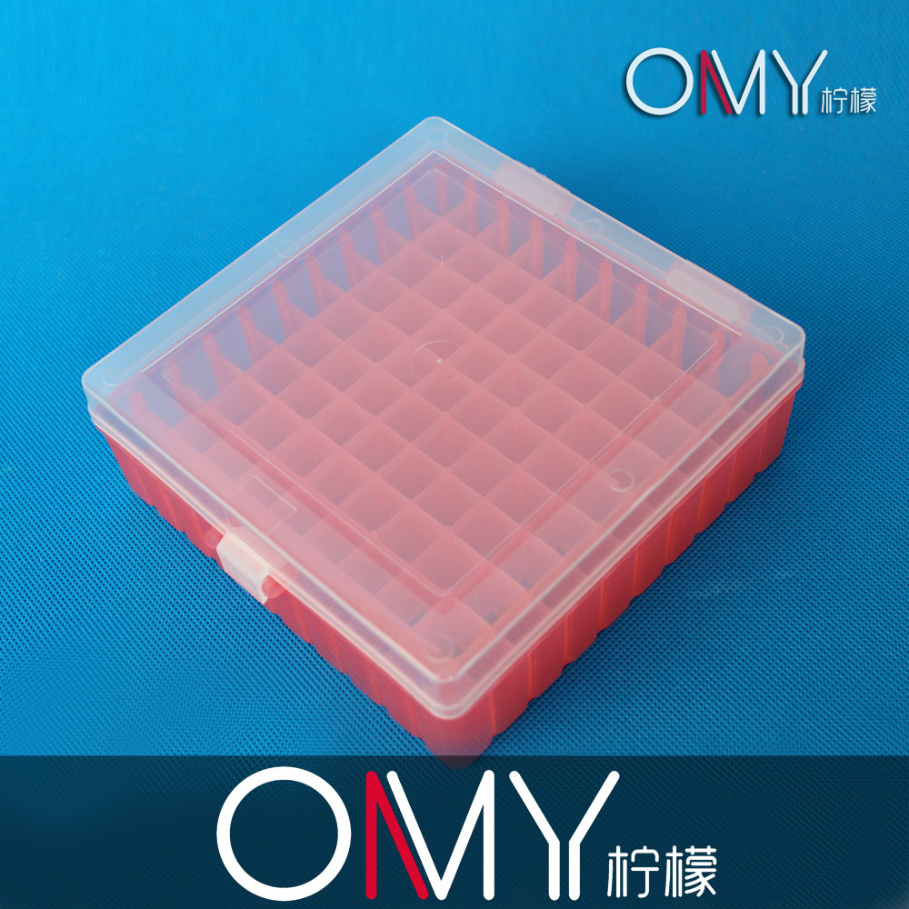 100格 1.5ml/1.8ml/2ml冻存管塑料冷冻盒 冻存盒 连盖带扣