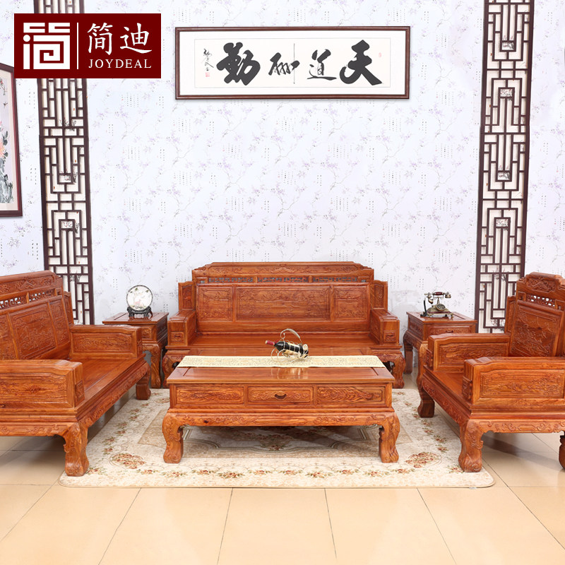 ��Ϸ¹żҾ���ʽ��ľɳ��JD028