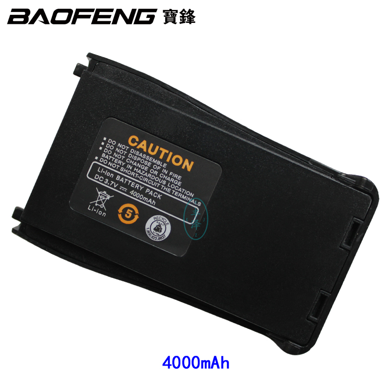 Lithium battery 4000mAh Pvanguard BF-666S 777S 888S Intercom with Baofeng Original