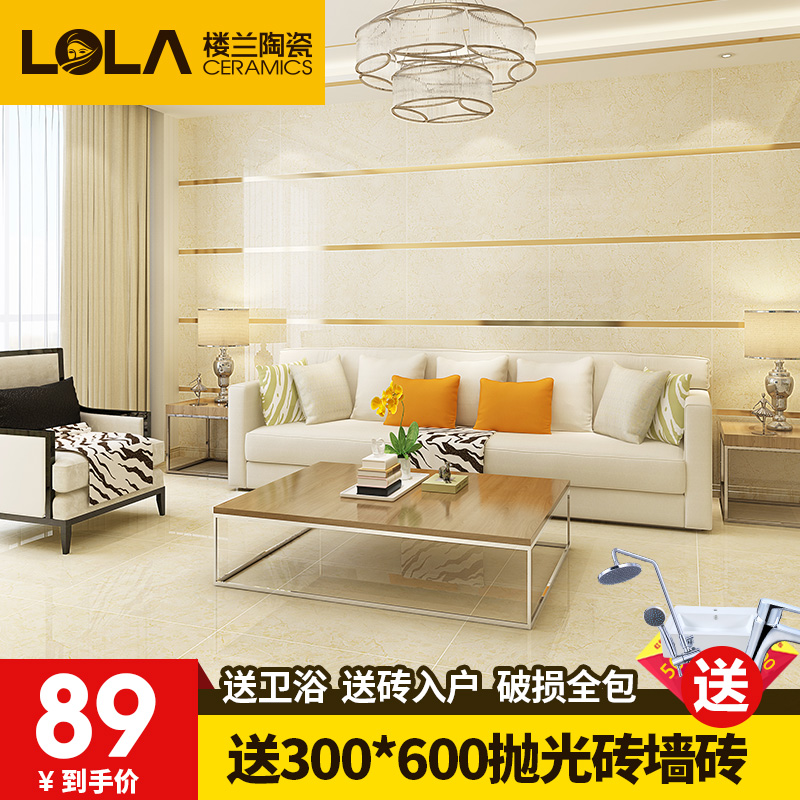 ¥����Լ�ִ���שYHYP