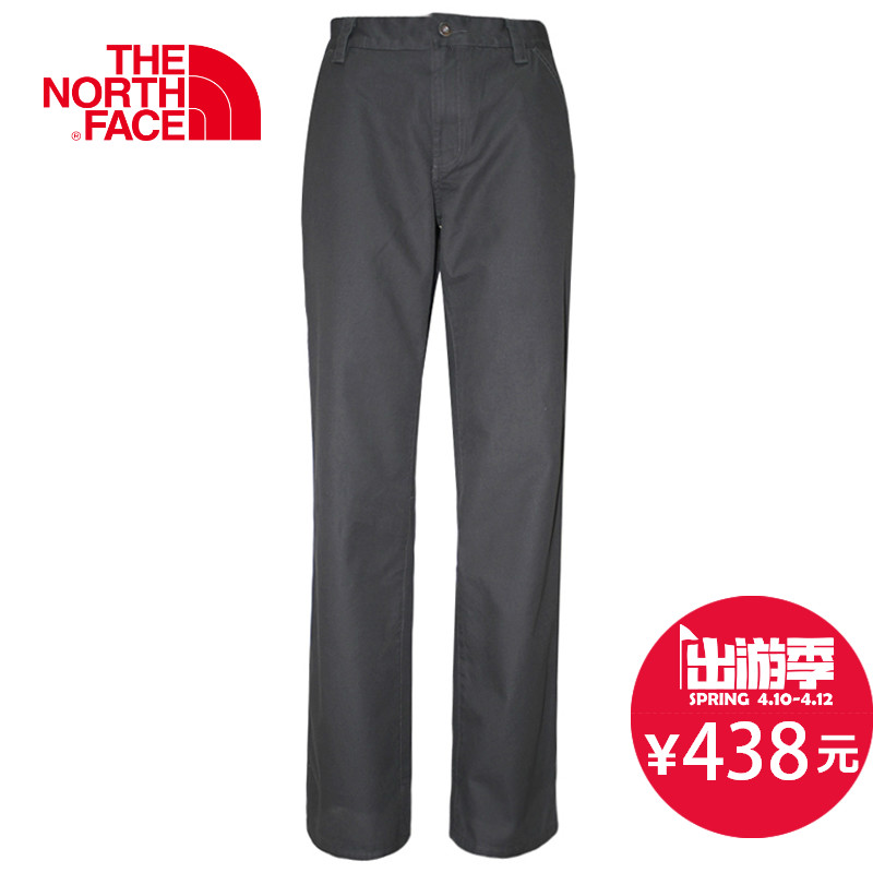THE NORTH FACE/北面 男款休闲长裤-亚太版 A8Z1