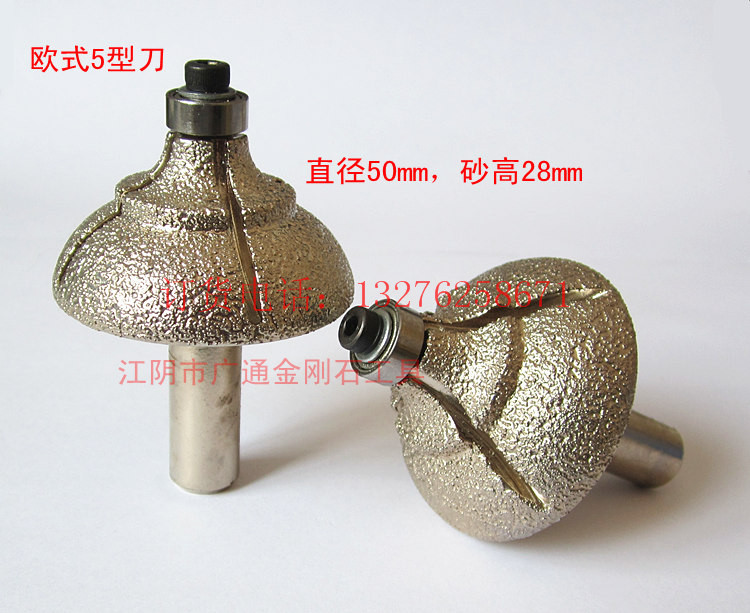 Quartz stone cutter head European 5-type knife diamond cutter head countertop cutter head handle diameter 12 7mm