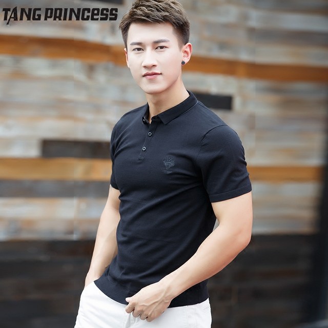 Half-sleeve sweater men's summer Korean fashion brand lapel sweater embroidered tiger slim short-sleeved woolen polo shirt