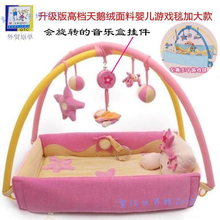 Foreign trade multi-functional newborn baby toys Music game blanket with bracket Fitness rack Baby crawling mat blanket