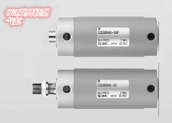 CG3 series of light cylinders CDG3BN2532-5075100125150175200250300