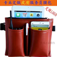 Quầy bar nhân viên cửa hàng KTV 4S túi đeo hông mini	