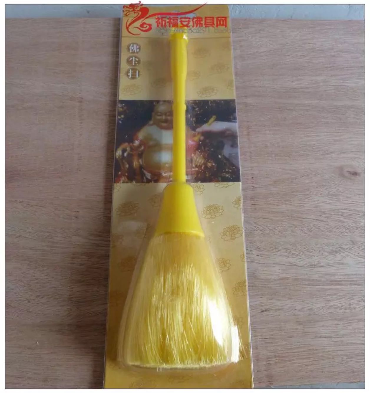 Chong Guan special price Buddha dust sweep Buddha dust clean Buddha statue Buddha utensils to clean bodhisattva dust imitation electrostatic Buddhism use