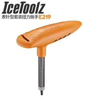 Lifu Icetoolz Tooting Truch