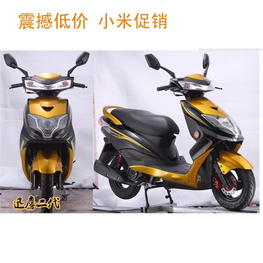 Yadi Zhanchi 60 battleship extremely fast Xunying second generation locomotive shell accessories plastic parts original shell