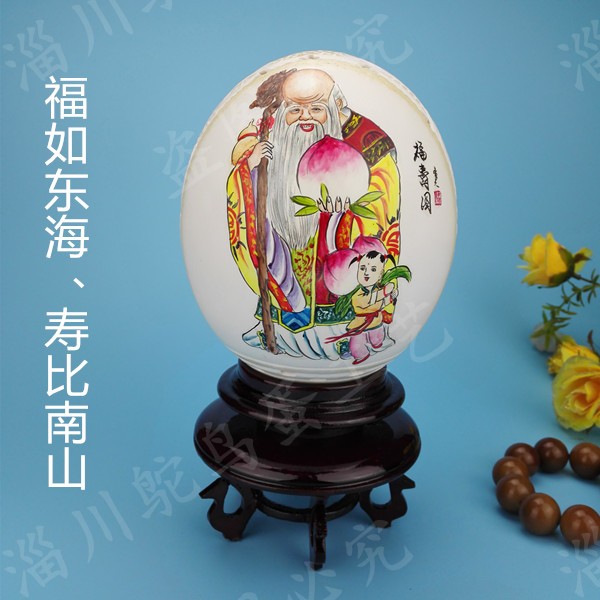 Ostrich eggshell carving craft gift decoration base birthday pine crane birthday gift can be customized pattern local tyrant