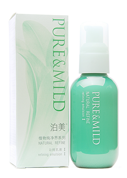 专柜正品 泊美 植物纯净界系列沁纯乳液100ML 2号 滋润型