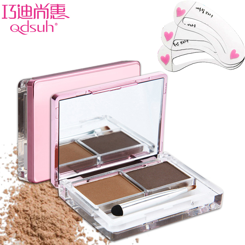 巧迪尚惠双色眉粉正品 防水防汗不晕眼影画眉眉笔染眉膏灰色