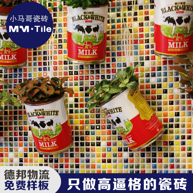 С�����ǹ��߲����ߴ�שǽשCAG001YD