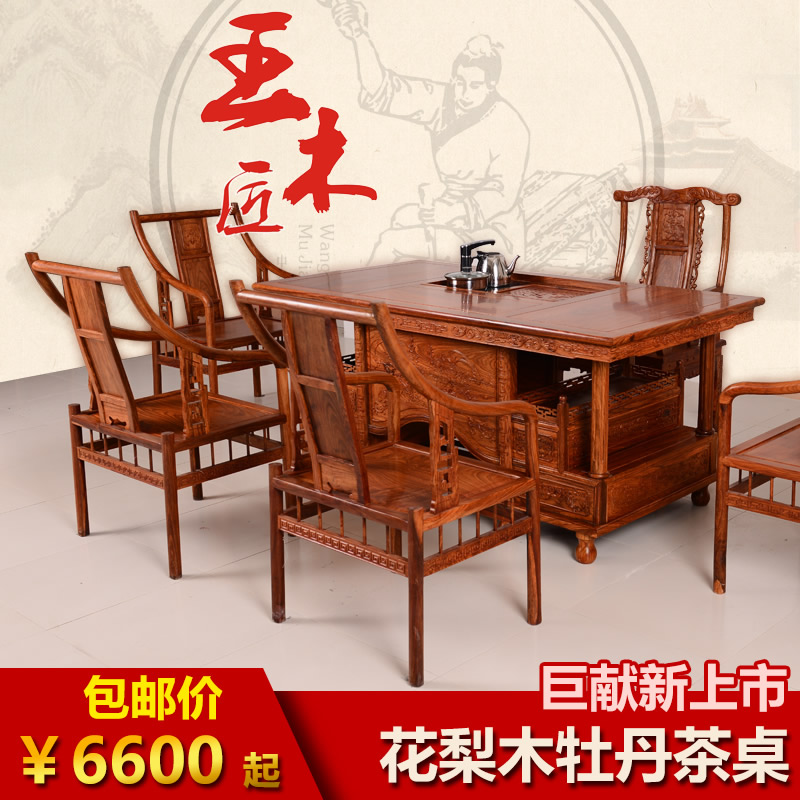 ��ľ������ľ������ľ��������ľ�齫��