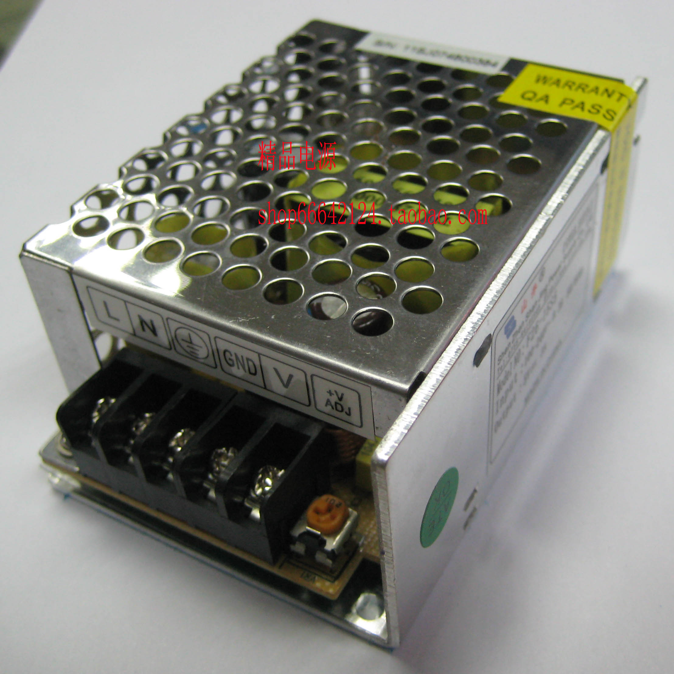 F26-15S5 5V3A switching power supply Shanjing power supply industrial LED power supply