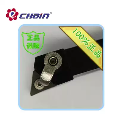 Yiquan CNC tool bar MTJNR MTJNL-1616K16 2020K16 2525M16 3232P16 Outer Circle