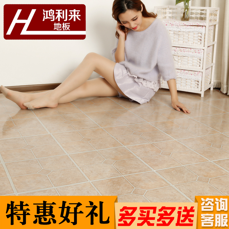 ������PVC�ذ�С����1.2mm