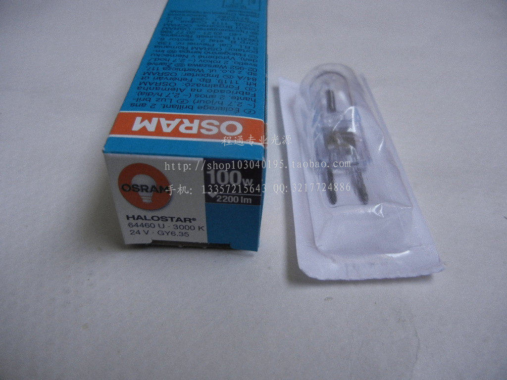 24V100W Lumens 2200LM Lifespan 2000 Hours Color Temperature 3000K OSRAM 64460U Bulb