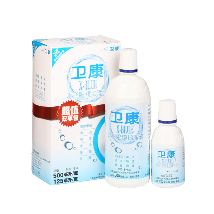 卫康X-Blue多功能隐形眼镜护理液500ml+125ml cEjNSq2m