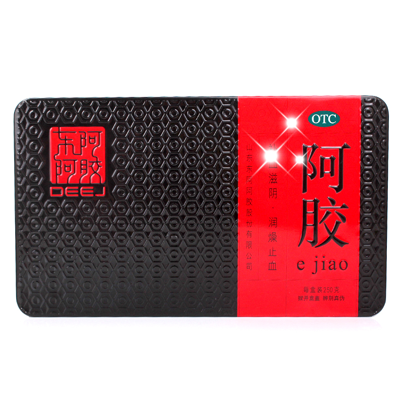 东阿阿胶 250g铁盒 阿胶块 OTC 滋阴补血 止血 心烦不眠YP