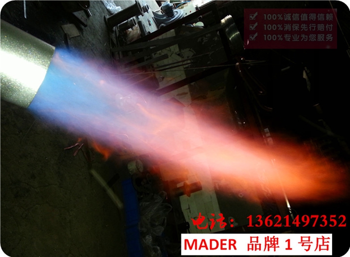 zkih400 100r ignition burner krom ignition burner solid melting furnace ignition burner custom ignition burner