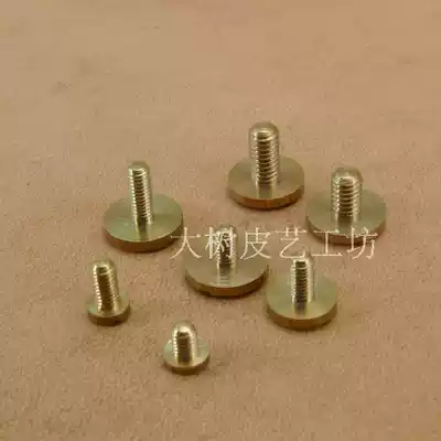 Handmade leather art Leather carving leather goods Brass cloth buckle Monk head leather goods Bags(hardware accessories screws)