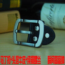 Mens pin buckle belt head Korean belt buckle buckle connecting leather inner diameter 4 0cm belt 3 5-3 8