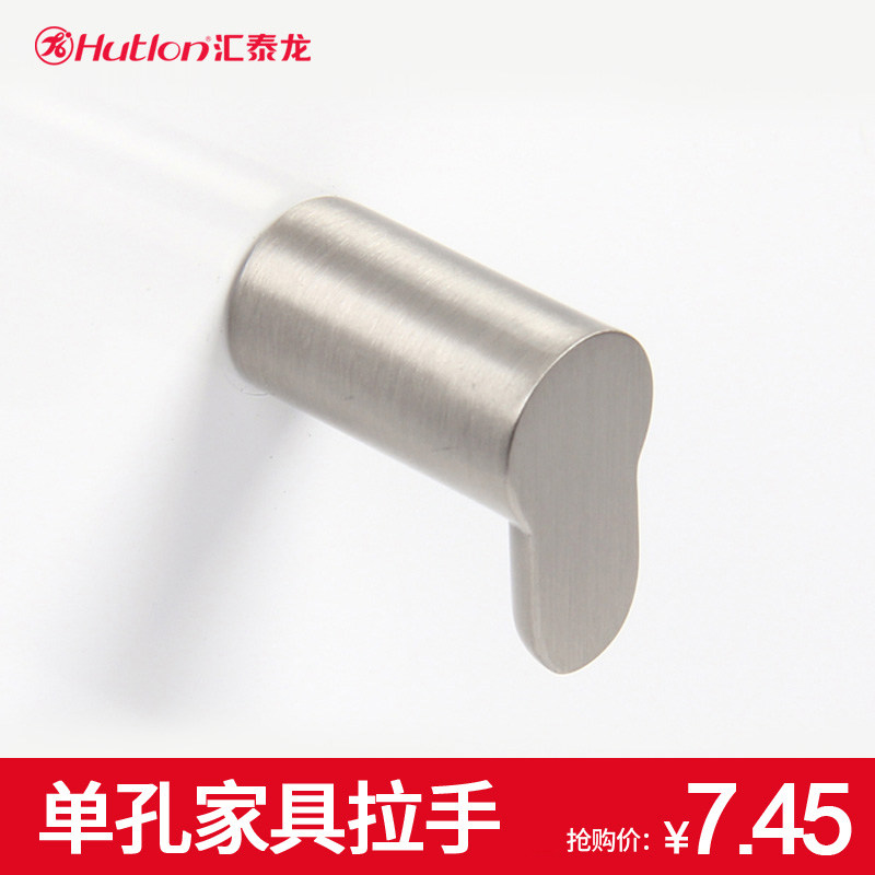 ��̩���Ҿ�����hi7409