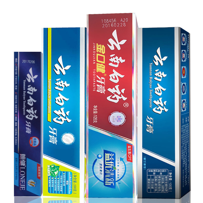 云南白药牙膏（薄荷香型+留兰香型）清新口气  缓解口腔问题