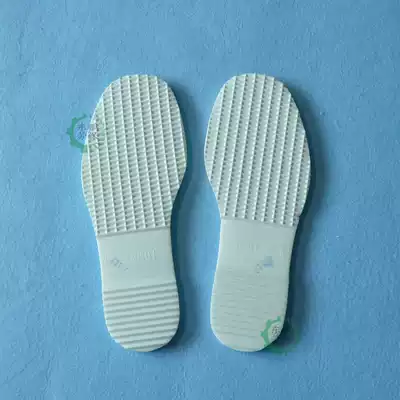 Handmade cotton slippers sole white foam bottom non-slip wear-resistant thickening wool weaving
