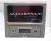 People's Electric digital display delay relay JS11J series electronic time controller 