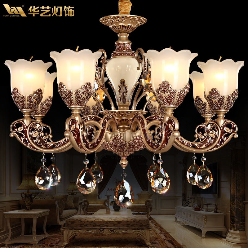 ���յ���ŷʽ�ƾߵ���chzn300055j