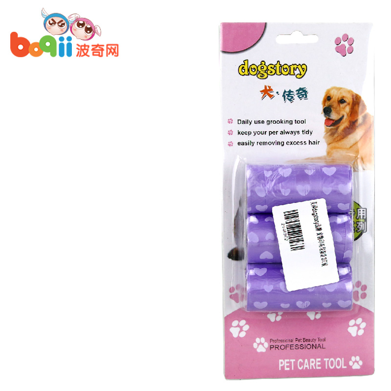 波奇网 宠物用品美国dogstory印花垃圾袋3只装拾便袋垃圾袋清洁袋