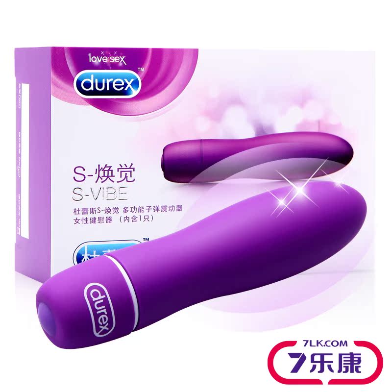 杜蕾斯多功能子弹震动棒振动棒女用自慰夫妻情趣成人用品高潮跳蛋