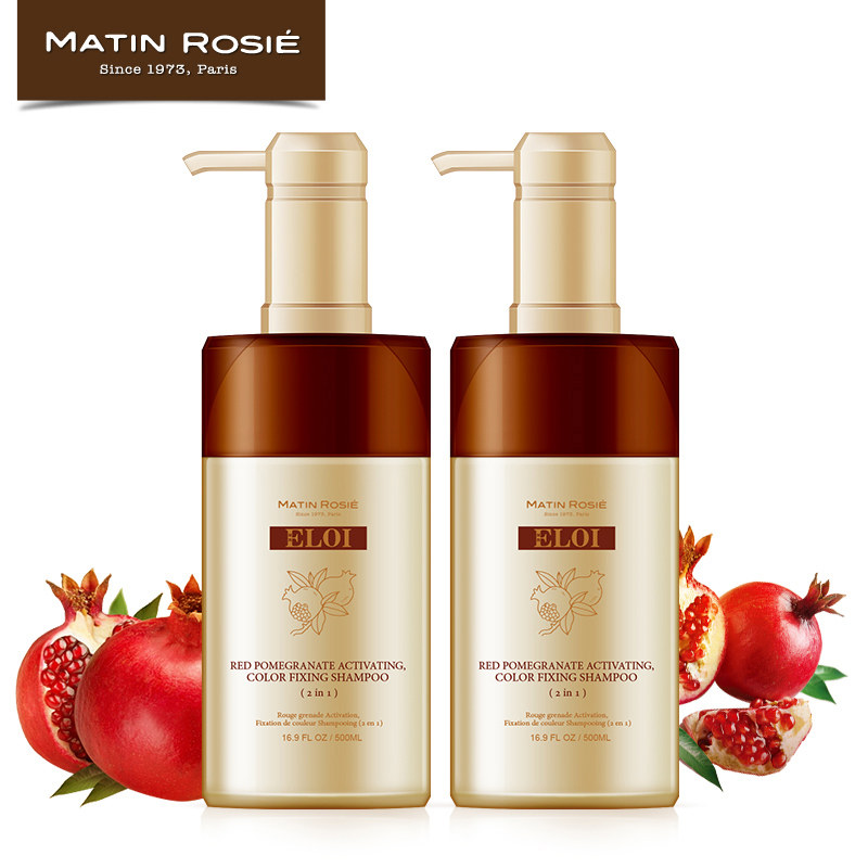 氨基酸红石榴草本萃取修护滋润固色洗发水女士严重受损发质洗发露