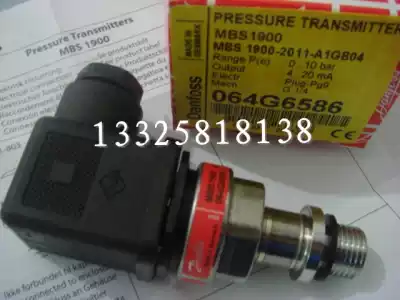 Frequency converter constant pressure water supply MBS1900 pressure transmitter 0-10bar 064G6586 4-20mA