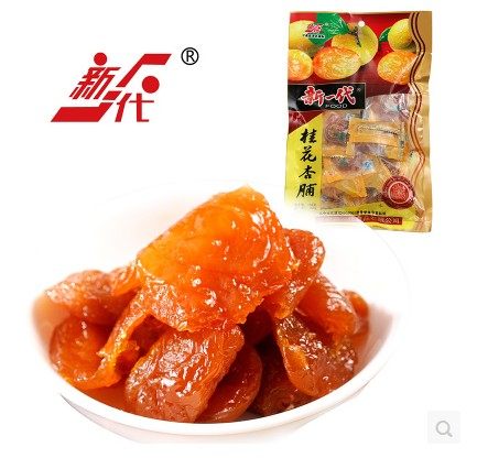 Qingyang New Generation of Premium Fruit Dry Apricot Dry Dry Fruit Free Apricot Free Apricot