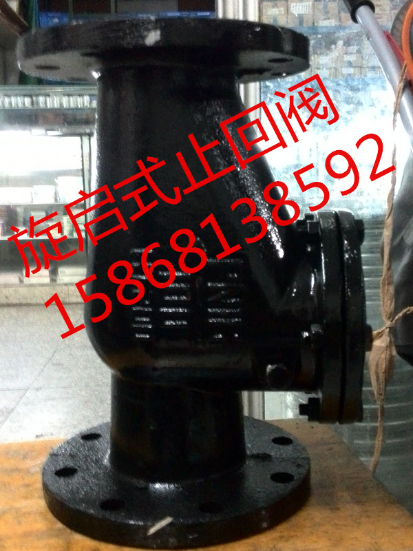 H44T-10 screw-up check DN50 DN50 DN80 DN100 DN100 check valve 3 inch shaking plate backstop valve