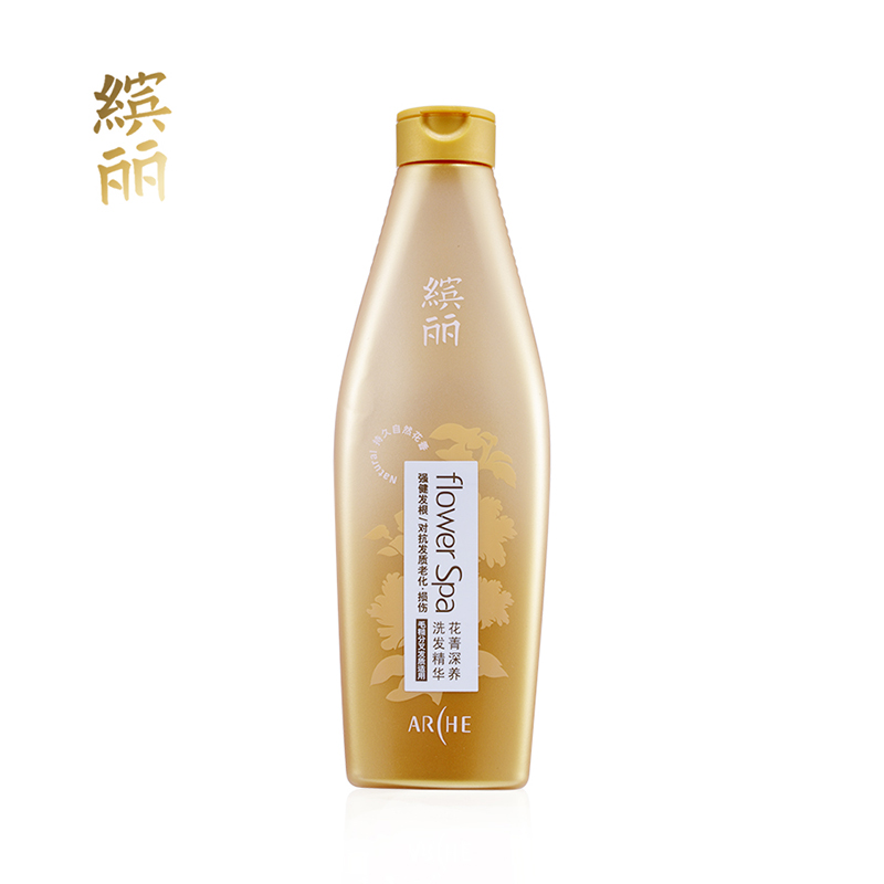 雅倩缤丽花菁深养洗发精华300ml 头部护理精华