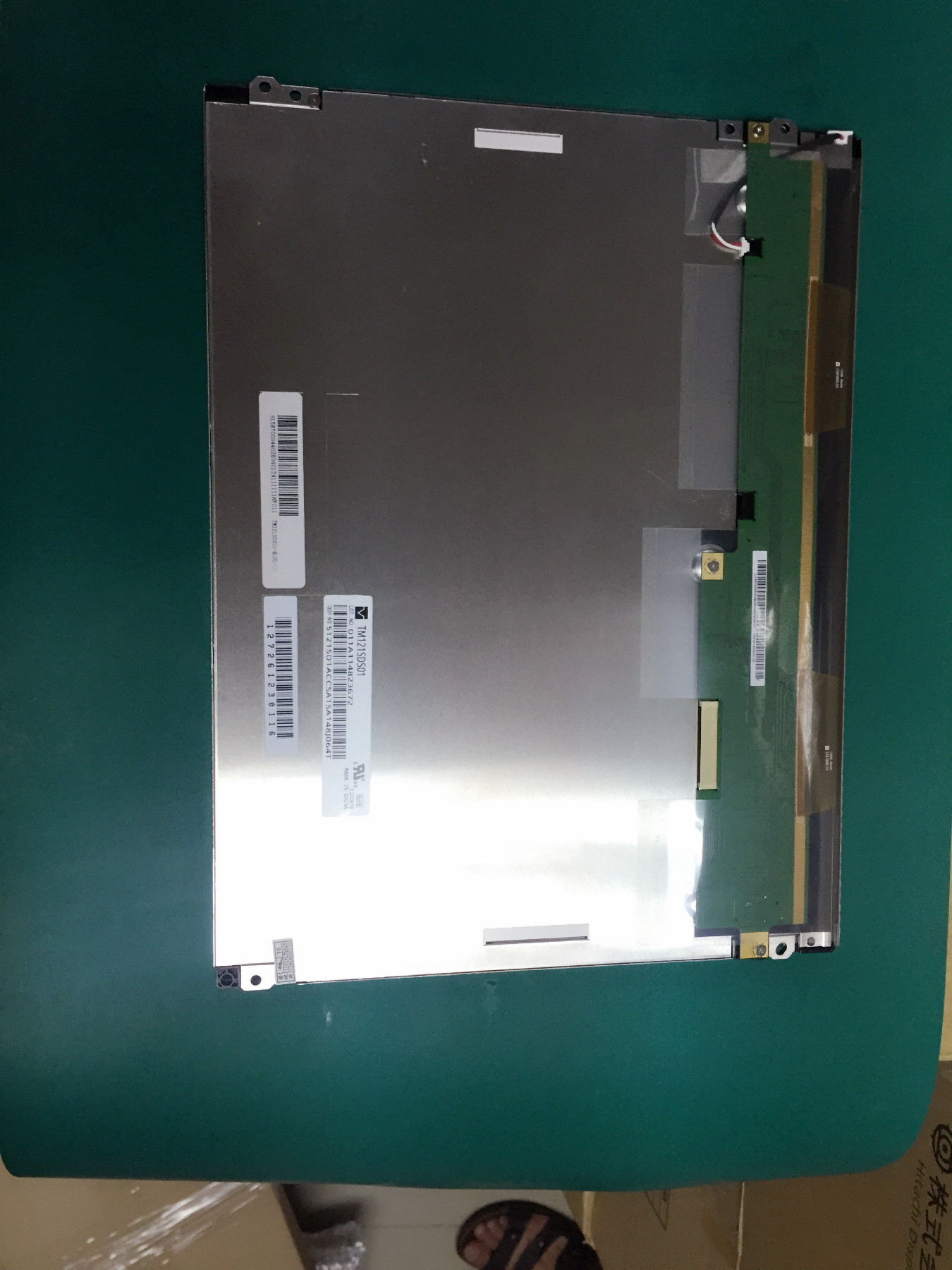 G121SN01V4 V 4 BA121S01-200 100 NLB121SV01L-01 NLB121SV01L-01 TM121SDS01