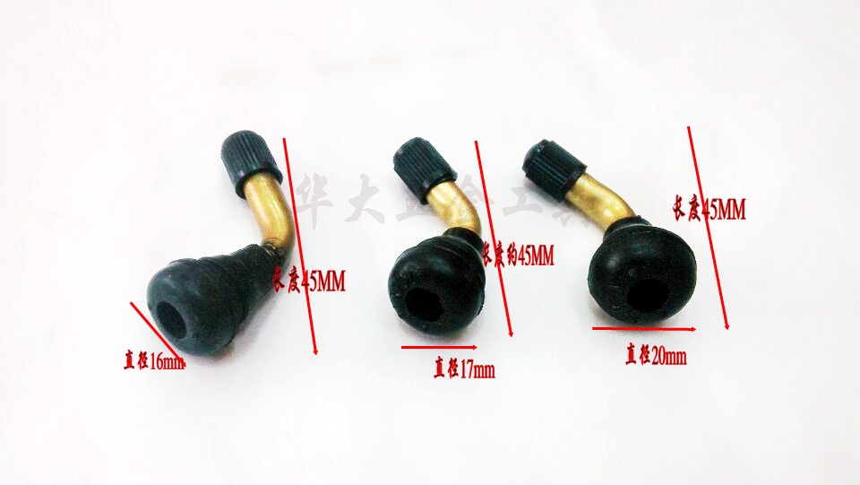 Motorcycle vacuum tire valve Electric vehicle vacuum tire gas nozzle Bend nozzle Leak-proof tire gas nozzle