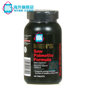 美国 GNC美洲蒲葵据棕榈盒装 240粒