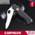 Victorinox Swiss Army Knife 111 MÉT bàn tay duy nhất mở sentry đen 0.8413.m3 đa chức năng folding knife cắm trại ngoài trời Swiss Army Knife