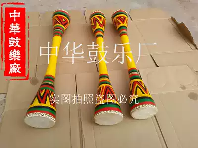 Manufacturers sell painted Yao long drum at low prices Guangdong Liannan Yao long drum Miao dance drum National drum