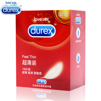 杜蕾斯超薄装避孕套18只 润滑型安全套 活力情趣成人性用品xs