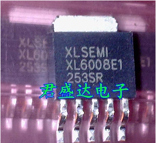 Direct Sales Shanghai Core Dragon XL6008E1 XL6008 Power DC-DC boost IC  