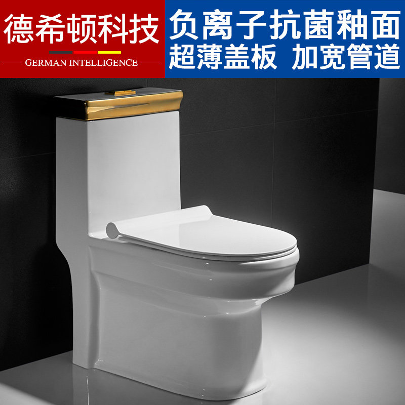 ��ϣ�ٽ�ˮ������D-DXDON8001