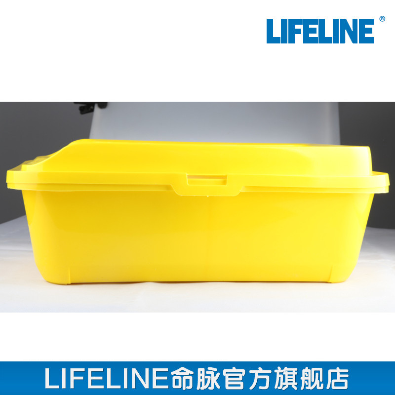 LIFELINE Life Life ) Color Lifevein Water Semi - water Turtle Creek Hedgehog Breeding Box