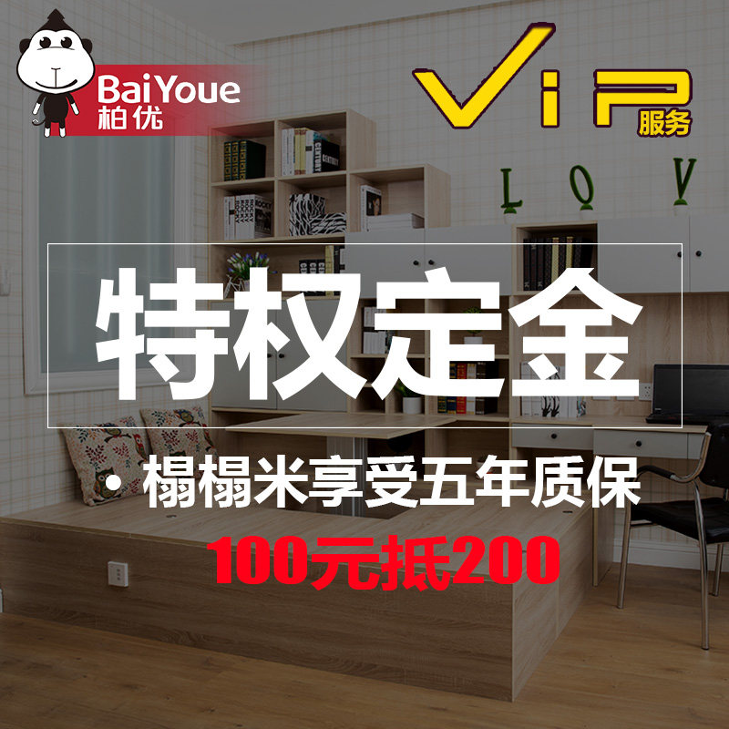 �������׾���ʱ��01